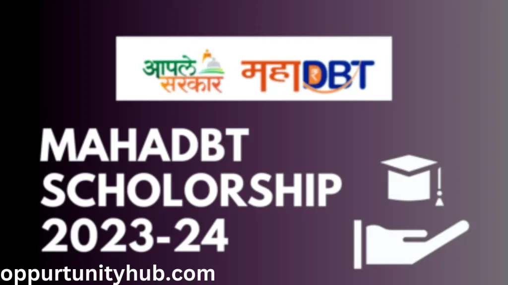 MahaDBT-Scholarship-An-inspirational-ray-of-hope